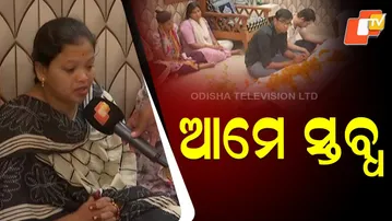 “Grief Shrouds Pitabas Panda’s Family After His Murder; Motive Still Unclear”