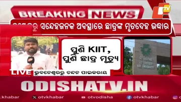 Student’s Body Found in KIIT Hoste