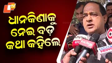 Paddy Procurement Normalised in Odisha; Supplies Minister Confirms