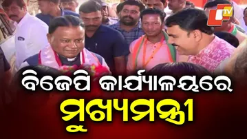 CM Mohan Charan Majhi Attends BJP’s Tribal Development Workshop in Odisha