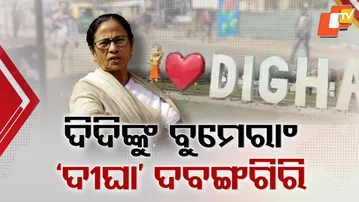 After Digha Assault, Mamata Govt Promises Security to Odia Traders — Outrage Forces Action