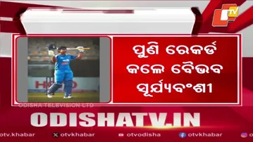 Vaibhav Suryavanshi Smashes 32-Ball Century; 14-Year-Old Indian Sensation Sets New Record in Doha