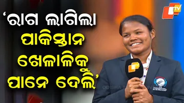 Indian Blind Cricketer Alleges Pakistan Player Mocked Him — Responds by Taking Wicket