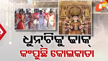 Kolkata Durga Puja: A Unique Blend of Tradition, Stories, and Culture