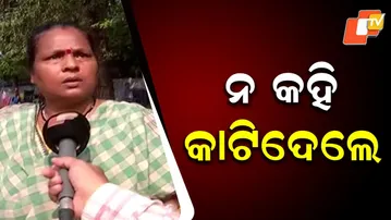 Water supply restored in Rourkela Smart City after 3 days; Gangadhar Palli basti suffered most