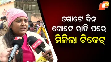 “Finally got the ticket after one long day–one long night” — excited fan at Barabati