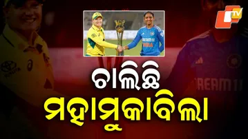 India vs Australia Women’s Cricket World Cup Semifinal Today: Who Will Reach the Final?