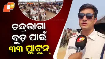 Magha Saptami: Puri Police Prepared for Chandrabhaga Snana at Konark