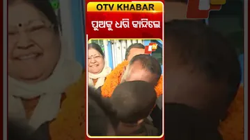 ପୁଅକୁ ଦେଖି ଭୋ ଭୋ ହୋଇ କାନ୍ଦିଲେ #AdarshaBehera #SudanCrisis #OdiaYouth #KidnappingOrdeal #OTV