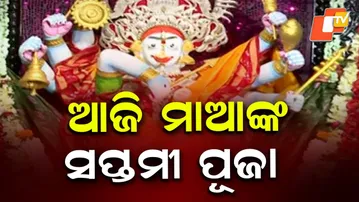 Sixteen day Shodasha Puja in full swing at major Shakti shrines