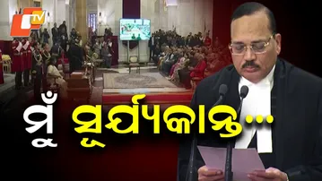 Justice Surya Kant Sworn In as 53rd Chief Justice of India