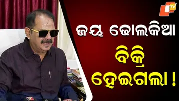 Adivasi leaders are never for sale; Our candidate will surely win in Nuapada :Taraprasad Bahinipati