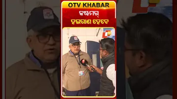 କଷ୍ଟମର୍ ହଇରାଣ ହେବେ#Petrol #OdishaTV #OTVShorts #OTV