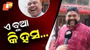 Casting Underway for World-Famous Bargarh Dhanu Yatra: Auditions for Mythological Roles