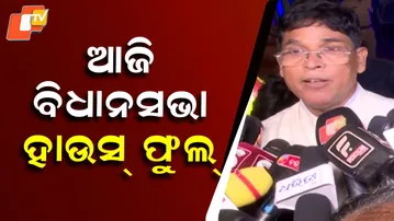 MLA Arun Sahoo Says House Was Full for President’s Visit, Questions Why It Isn’t So Every Day