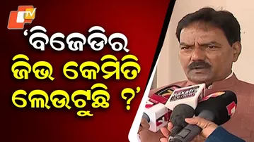 “How Can BJD Say This?” Minister Samant on Chit Fund Refund Row