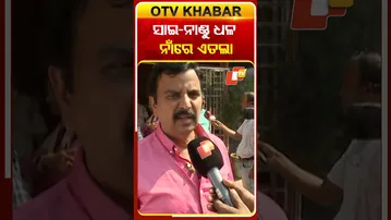 ସାଇ ସତ୍ୟଜିତ ଓ ନାଣ୍ଡୁ ଧଳ ନାଁରେ ଏତଲା #jollywood #odiajatra #jatracontroversy  #odishatv #otv