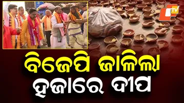 Odisha BJP Lights 1,000 Lamps at Lingaraj Temple to Mark Somnath Swabhiman Parv Anniversary