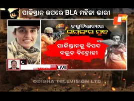 News@9 Bulletin  02 February 2026| ନ୍ୟୁଜ @9 ବୁଲେଟିନ୍