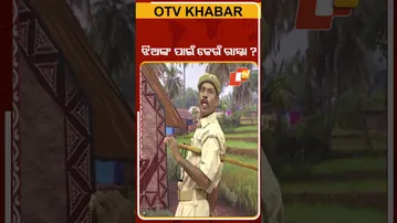 The Great Odisha Political Circus | EP 828 | Love Story Stopped by Police 🤣| 'ମତେ ହବ ଭାରି ବାଧା'