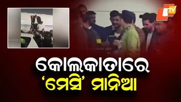 Messi Mania Hits Kolkata as Football Legend Visits City