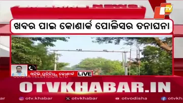 Youth Abducted from Petrol Pump Near Konark; Police Probe Underway