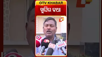 ବିଧାନସଭାକୁ ଆସୁଛନ୍ତି ରାଷ୍ଟ୍ରପତି  ଉତ୍ସାହିତ ଅଛନ୍ତି ବିଧାୟକ #OTVShorts #PresidentOfIndia #OdishaAssembly