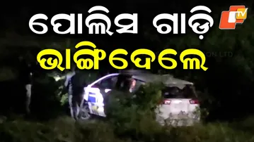 Youth Dies in Road Mishap; Police Vehicle Vandalized, NH Blocked in Sundargarh