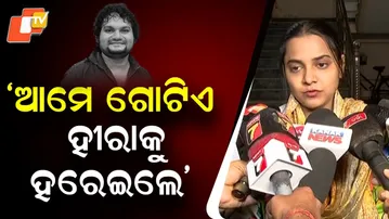 “We lost a diamond” — Odia singer Asima Panda mourns humane Sagar’s death