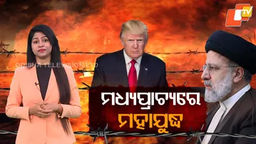 Iran-US-Israel War Escalates on Day 5: Strikes Spread to Neighbors, Warship Sunk in Indian Ocean