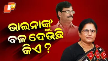 Special Story: BJP Leader Samir Das Challenges Deputy CM Pravati Parida Over Grievance Hearings