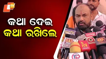 ₹12 Crore Salandi River Embankment Project Launched in Bhadrak