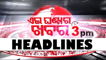 3PM Headlines | 25th January 2026 | Odisha TV | OTV