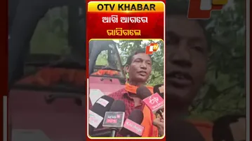 ଆଖି ଆଗରେ ଭାସିଗଲେ  #OTVshorts  #gajapati  #Landslide