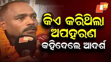 Odisha Youth Adarsh Behera Shares Chilling Tale of Kidnapping in War-Torn Sudan