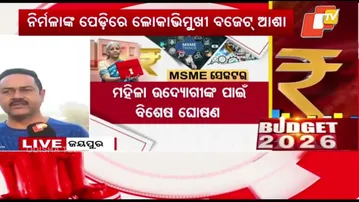 Modi 3.0’s Second Full Budget: Income Taxpayers Pin High Hopes on Nirmala Sitharaman