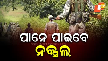 3 Jawans Martyred, Final Tributes Paid Today