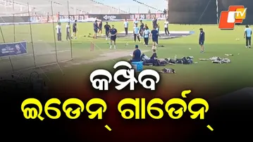 West Indies vs Scotland T20 World Cup Match Today at Eden Gardens