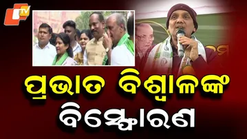 Prabhat Biswal’s Sharp Outburst at BJD Foundation Day, Slams Defeated Leaders