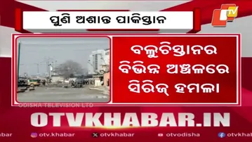 Pakistan on Edge Again as Baloch Insurgents Launch Series of Attacks in Balochistan