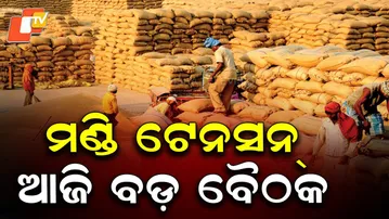 Odisha Govt Calls High-Level Meeting Over Mandi Mismanagement, Paddy Lifting Issues