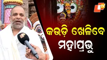 “Kartika Vrata Begins Today — Rai Damodar Puja & Radha Damodar Besh in Devotion”