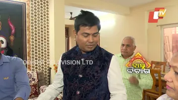 ନବୀନ ପଟ୍ଟନାୟକଙ୍କ ଘରେ ବାହାରିଲା  ବାସ୍ତୁଦୋଷ…..ବାସ୍ତୁବିତ୍ କହିଲେ….Bastu Bichara 24 January 2026