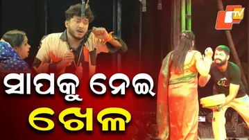 Jatra Dhamaka | EP 34 | TV Artists Turn to Live Stage as Jatra Craze Grows