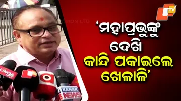 Star Cricketer’s Emotional Darshan — Tears of Devotion at Jagannath Temple, Puri