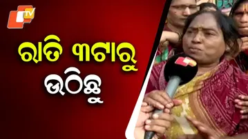 Habishiali Women Observe Kartika Brata in Shreekhetra with Deep Devotion