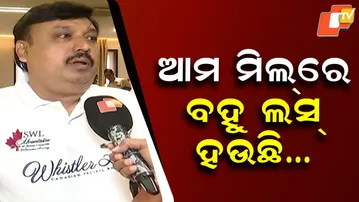 Odisha Rice Millers Refuse to Procure Rice Until Govt Meets Their Demands—AORMA Breaks Silence