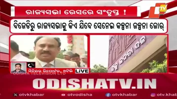 Who will represent BJD in Rajya Sabha? Speculation rises as Odisha seats fall vacant