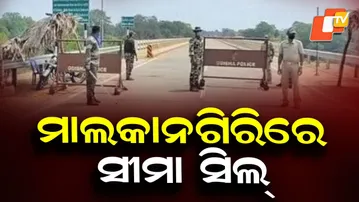 Special Arrangements in Place for State-Level Republic Day Celebrations in Malkangiri