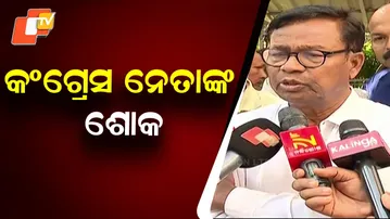 Congress Leaders Mourn Demise of Former Union Minister Kahnu Charan Lenka